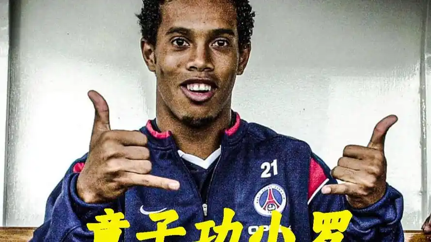 的肌肉問題