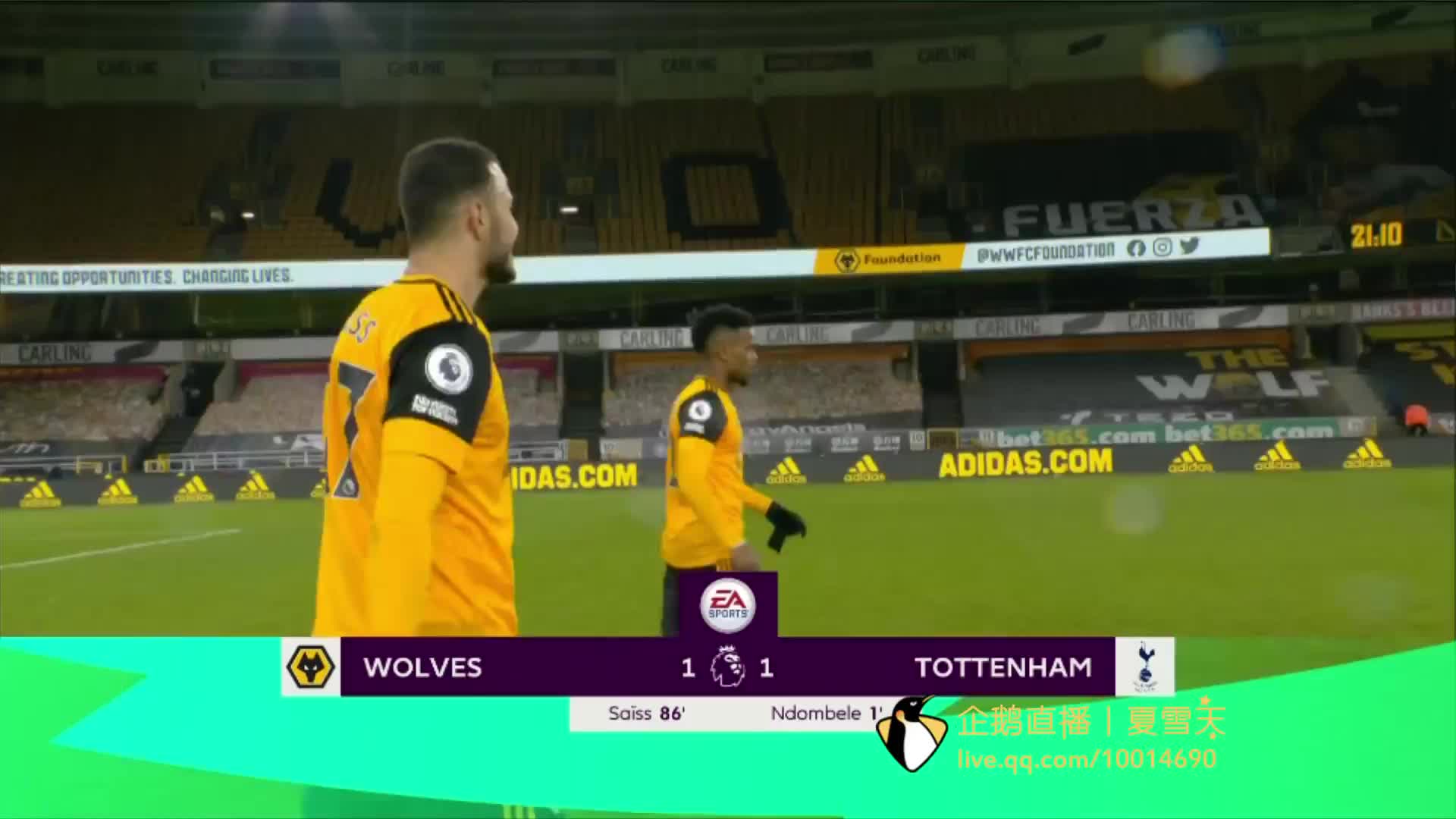 转会加盟勒 转会加盟勒